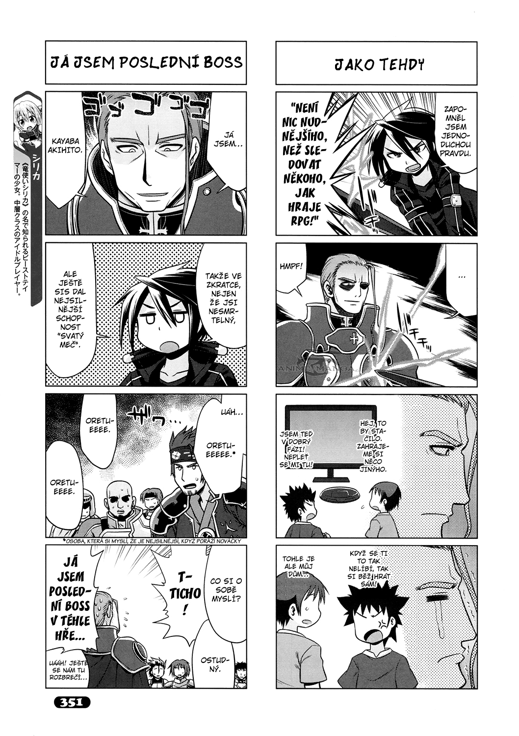Sword_Art_Online_4koma_c14_05 kopie.jpg